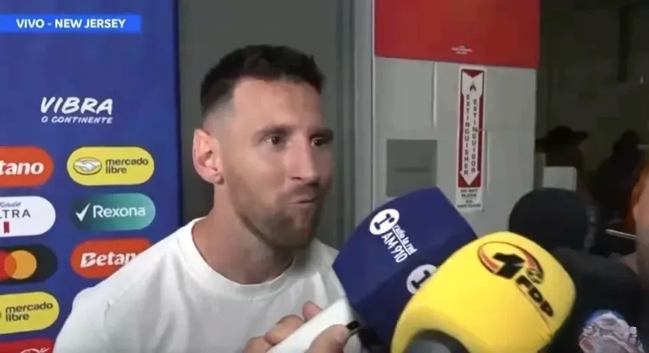 梅西带领球队取得胜利，赢得球迷掌声！的简单介绍