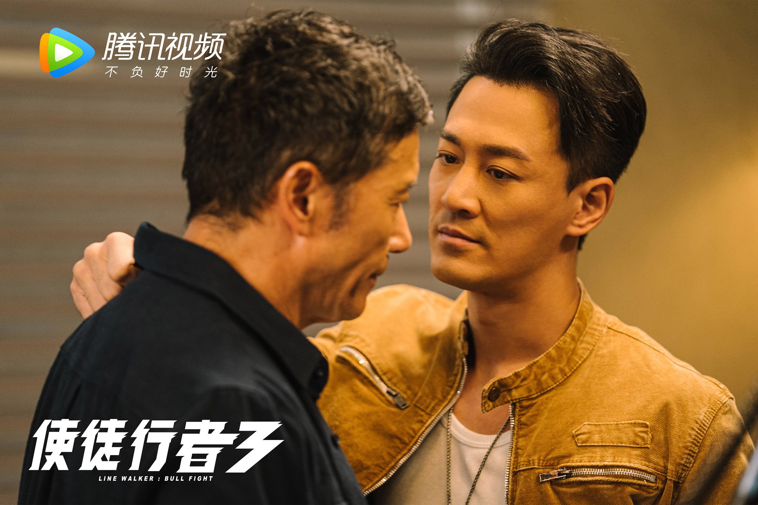 世界排名争夺战焦点战,冰岛巅峰对决,为何胜出的总是雷恩?