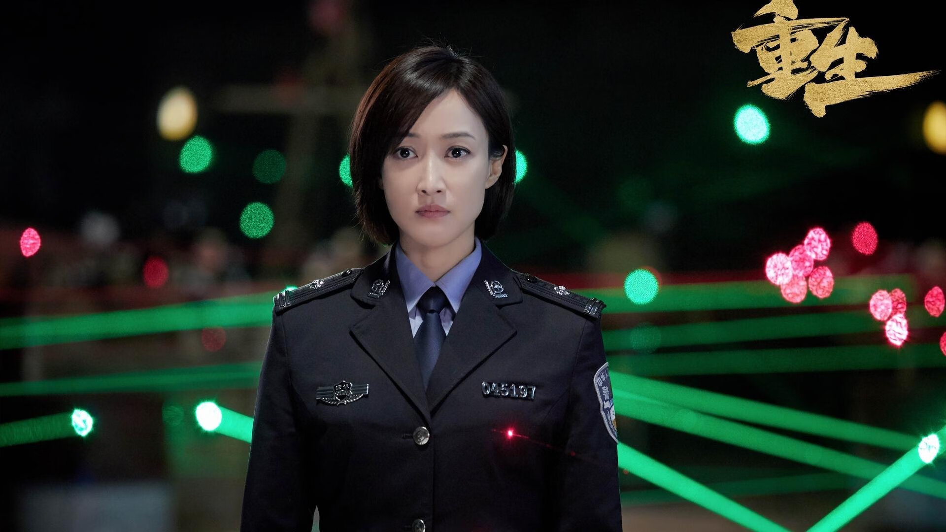 当锡安的狂暴撞上雄鹿的沉稳，一场提前结束的拆解战