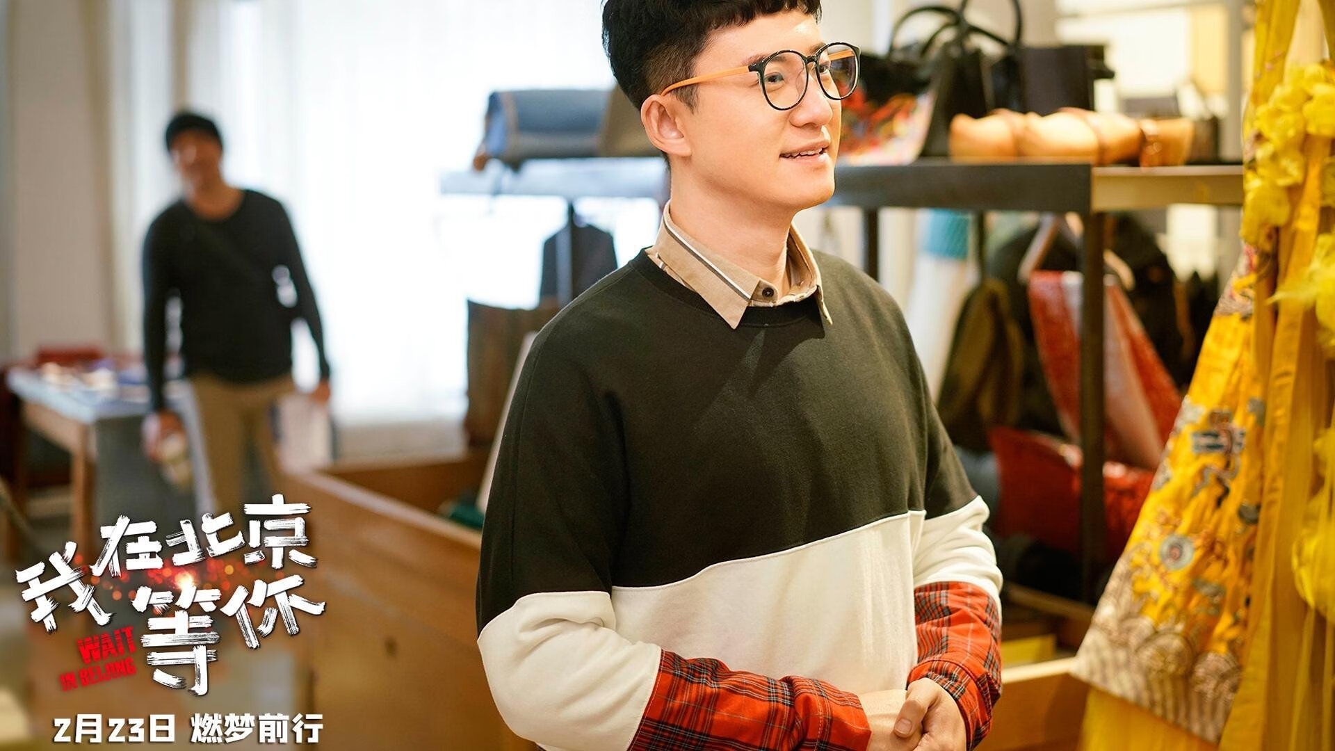 穆勒利刃，东方长夜，一场跨越重洋的球场战争