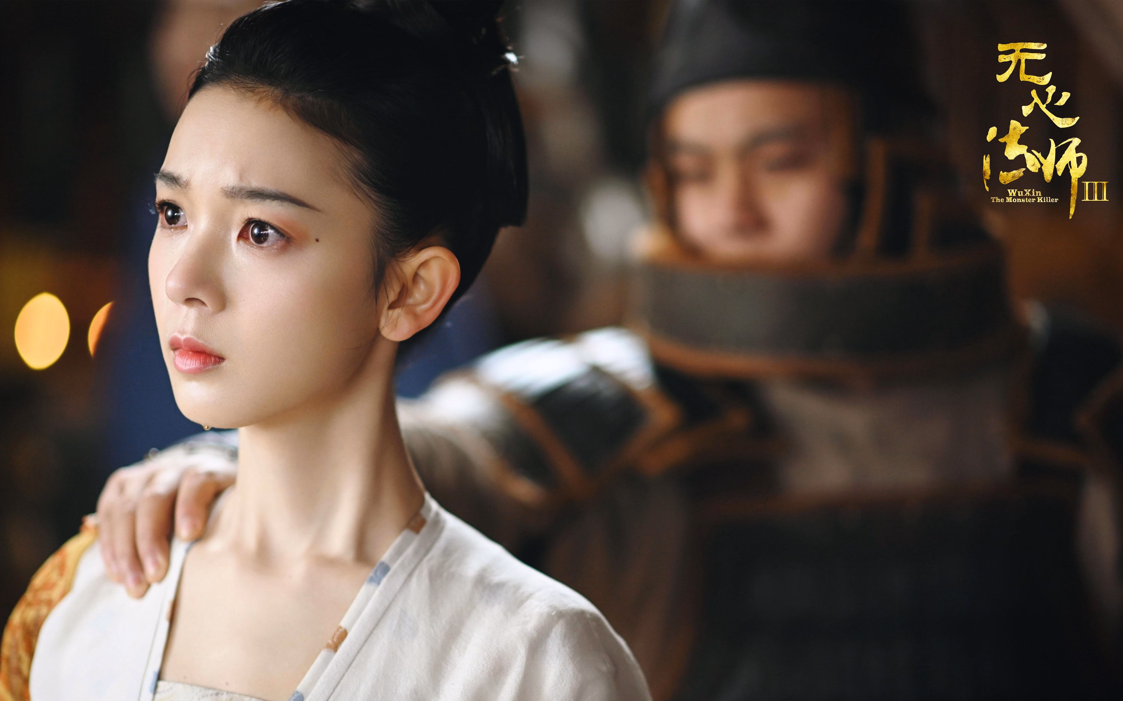 雷火电竞合作-2099年的篮球记忆，始于2043年的那个夏夜