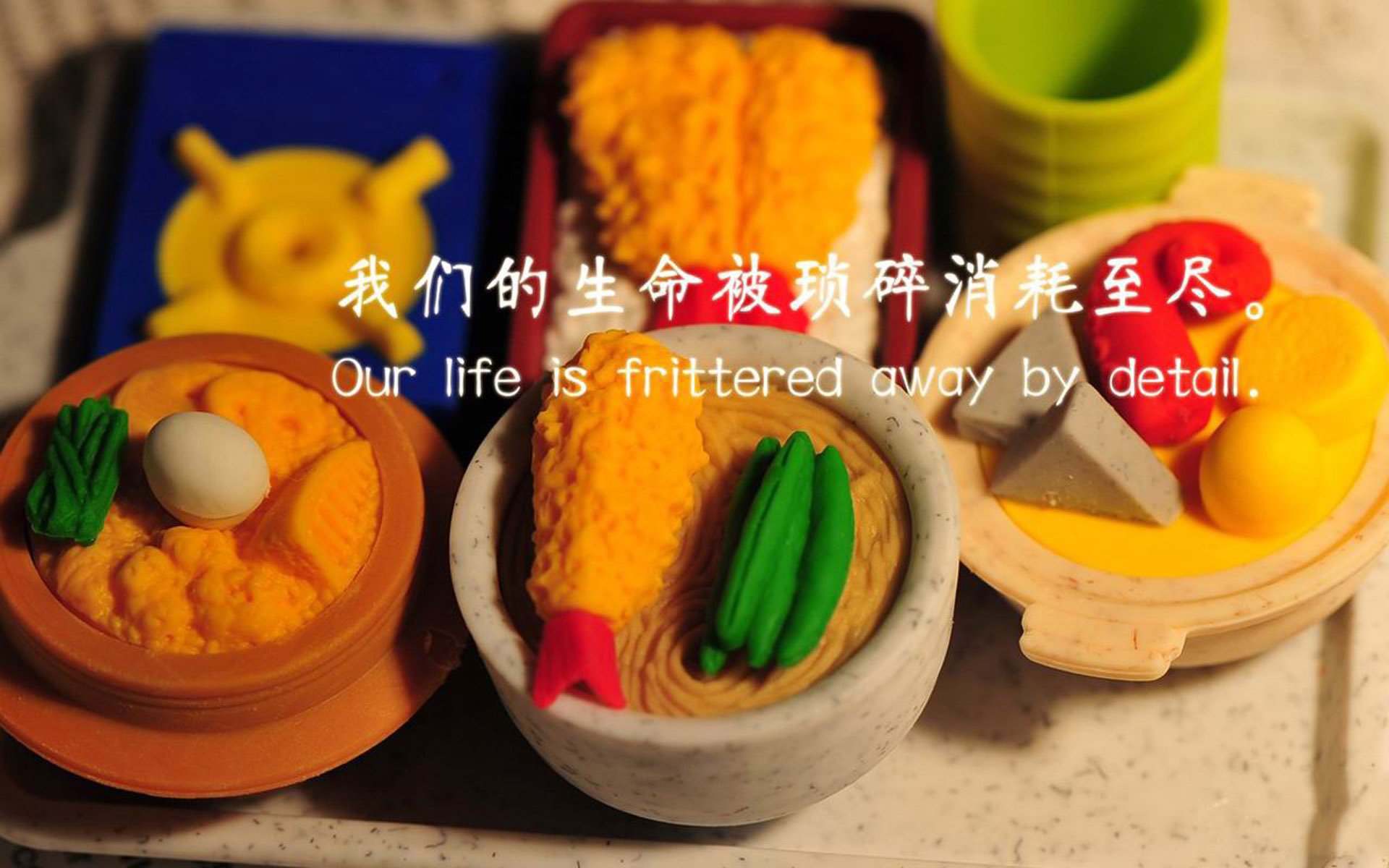 跨越太平洋的对决，当浙江队的铁血团队篮球遇上独行侠的孤星，恩比德在双重重压下涅槃重生