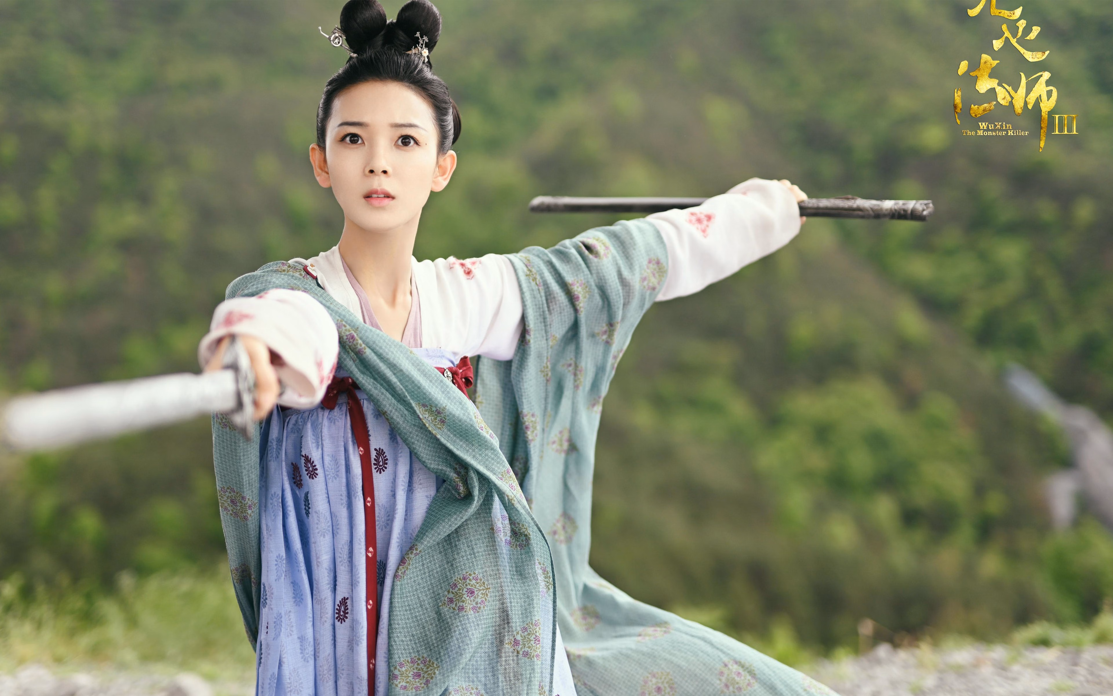 当麦迪逊花园的计时器遇见撒哈拉的风，两个奇迹之夜