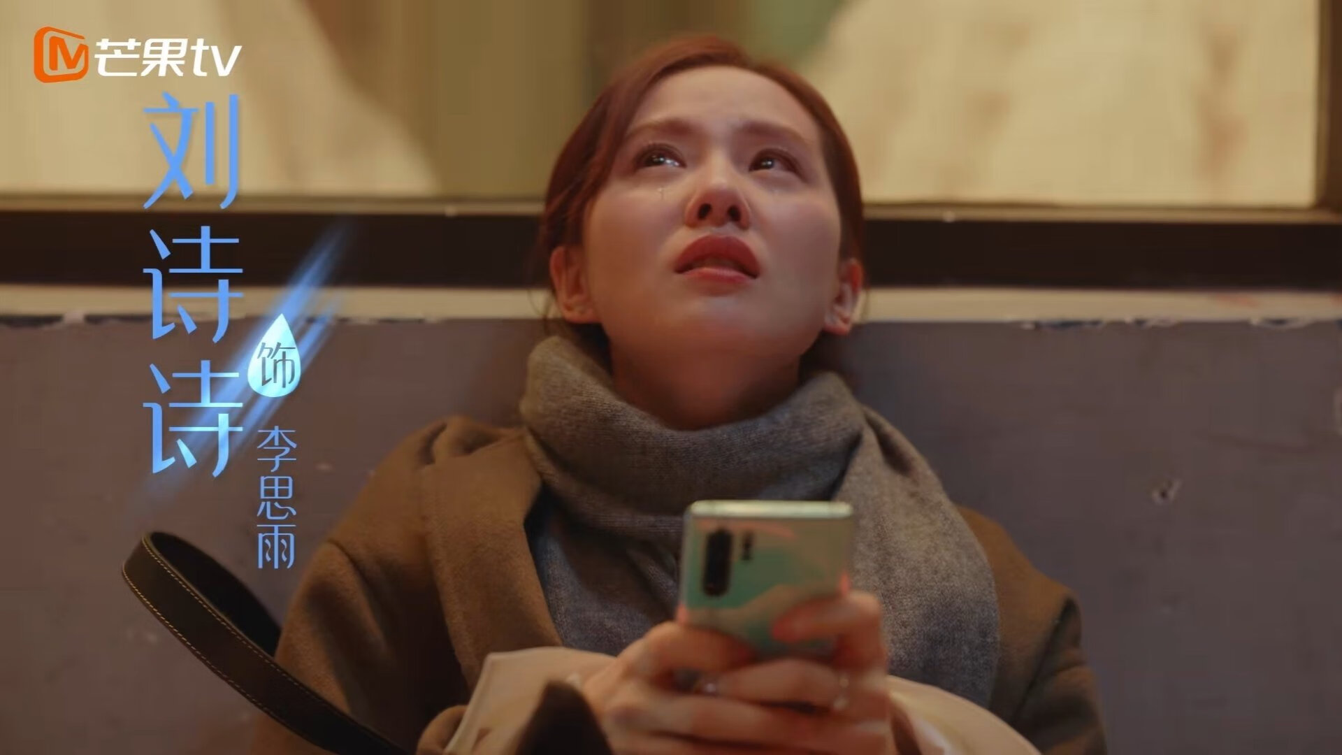 沙漠旋风席卷法甲，黄喜灿独造三球助埃及轻取里昂