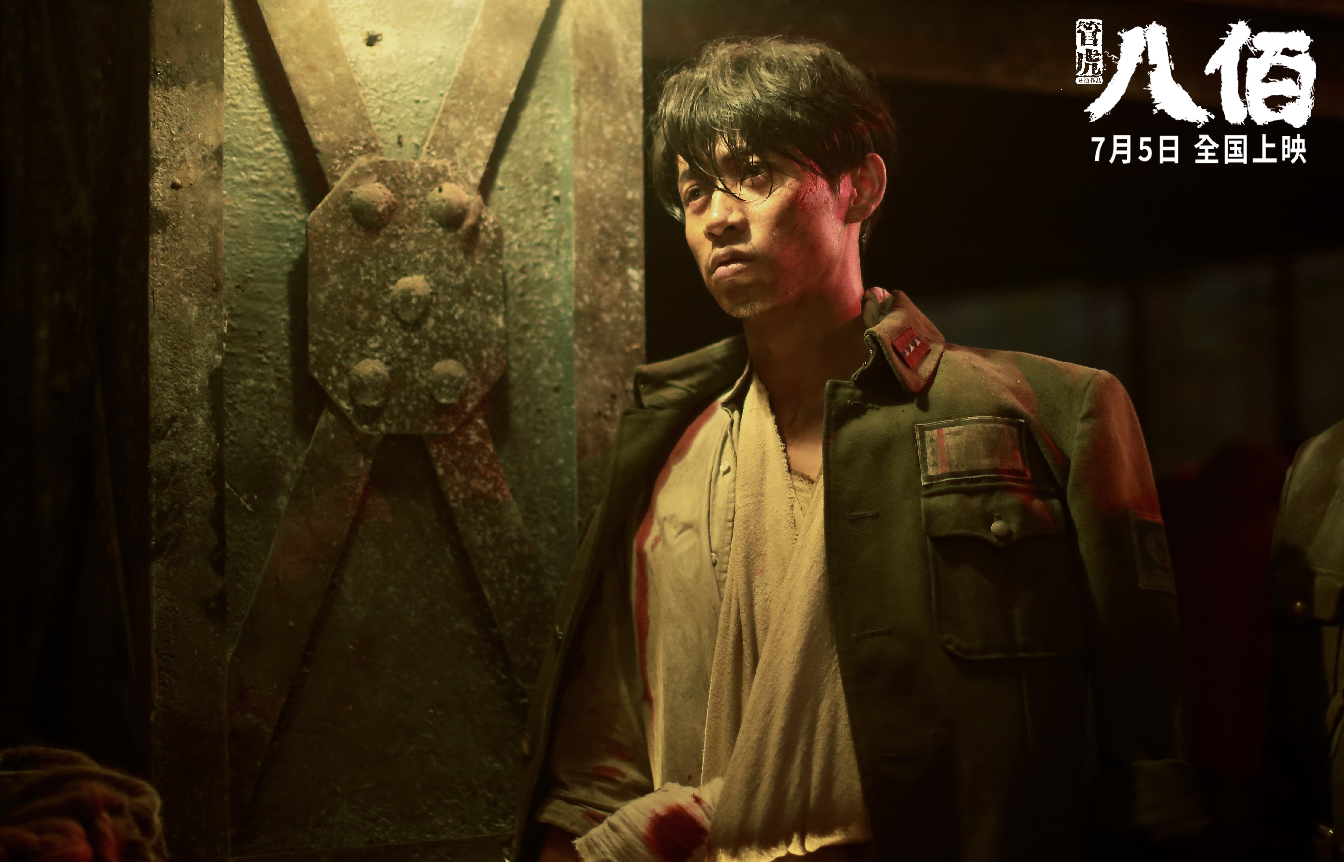 绿茵救赎，瑞士铁卫孔德的沙特复仇记