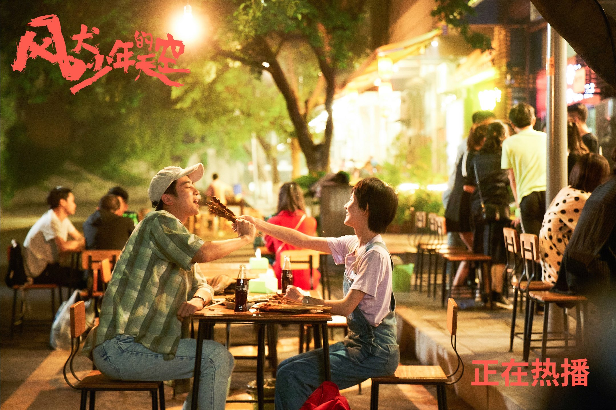 时空交错的双子星，当湖人终结山西，锡安在抢七之夜升起