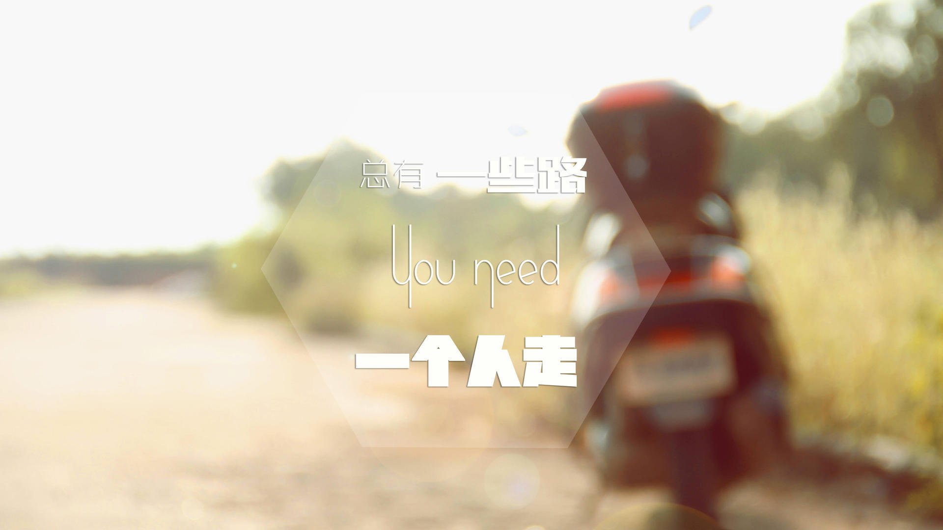 亚洲风暴！皇马客场爆冷伊朗，新援坎特却成全场唯一亮点