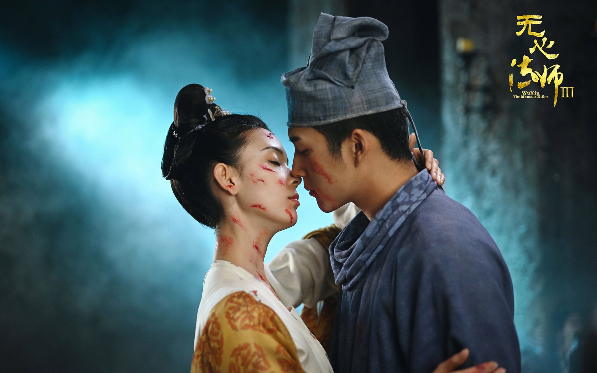 门迪的狂想曲，阿森纳用完美战术风暴奏响拜仁防线的终章