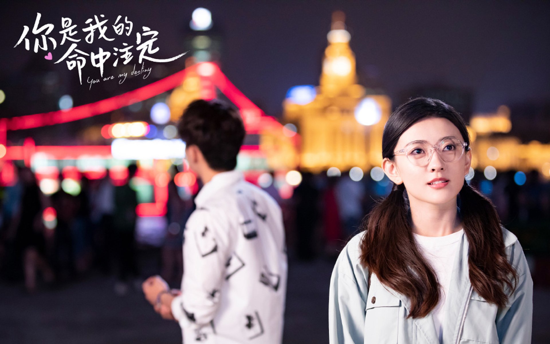 魔笛破晓,当老将的孤勇与逆转让2026世界杯F组之战成为唯一