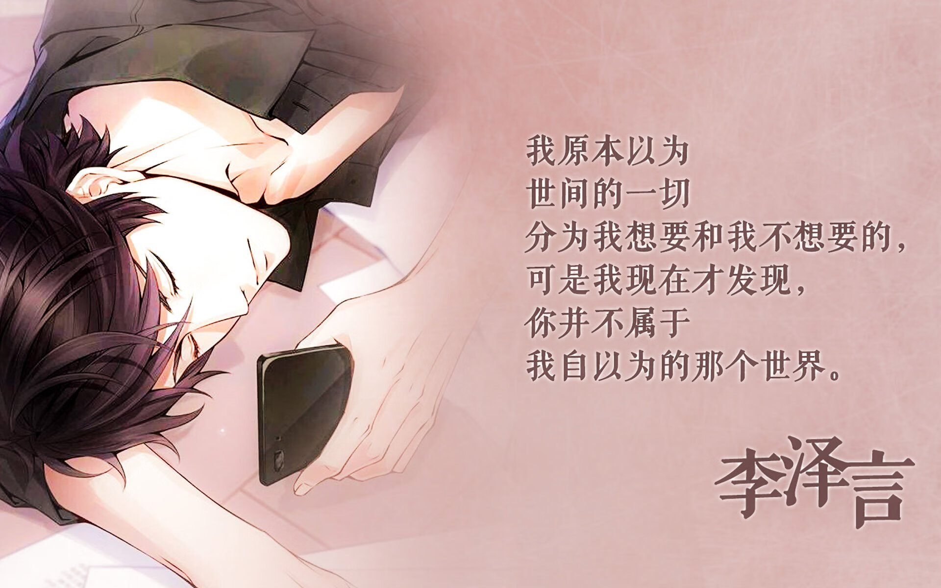 中亚狼啸震南美,2026世界杯E组关键战,乌兹别克斯坦的惊天一击与梅西的不朽回应