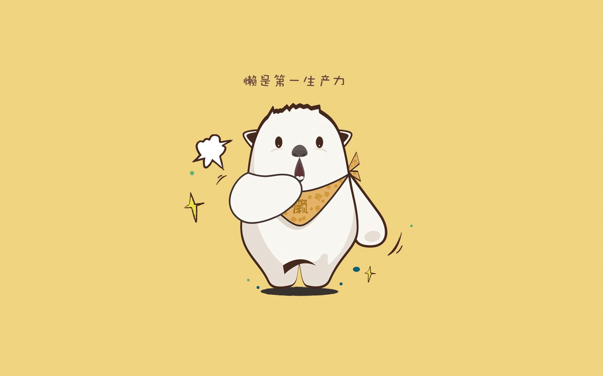 风起A组,尼日利亚风暴下的南美悲歌,罗德里戈独舞成唯一亮色