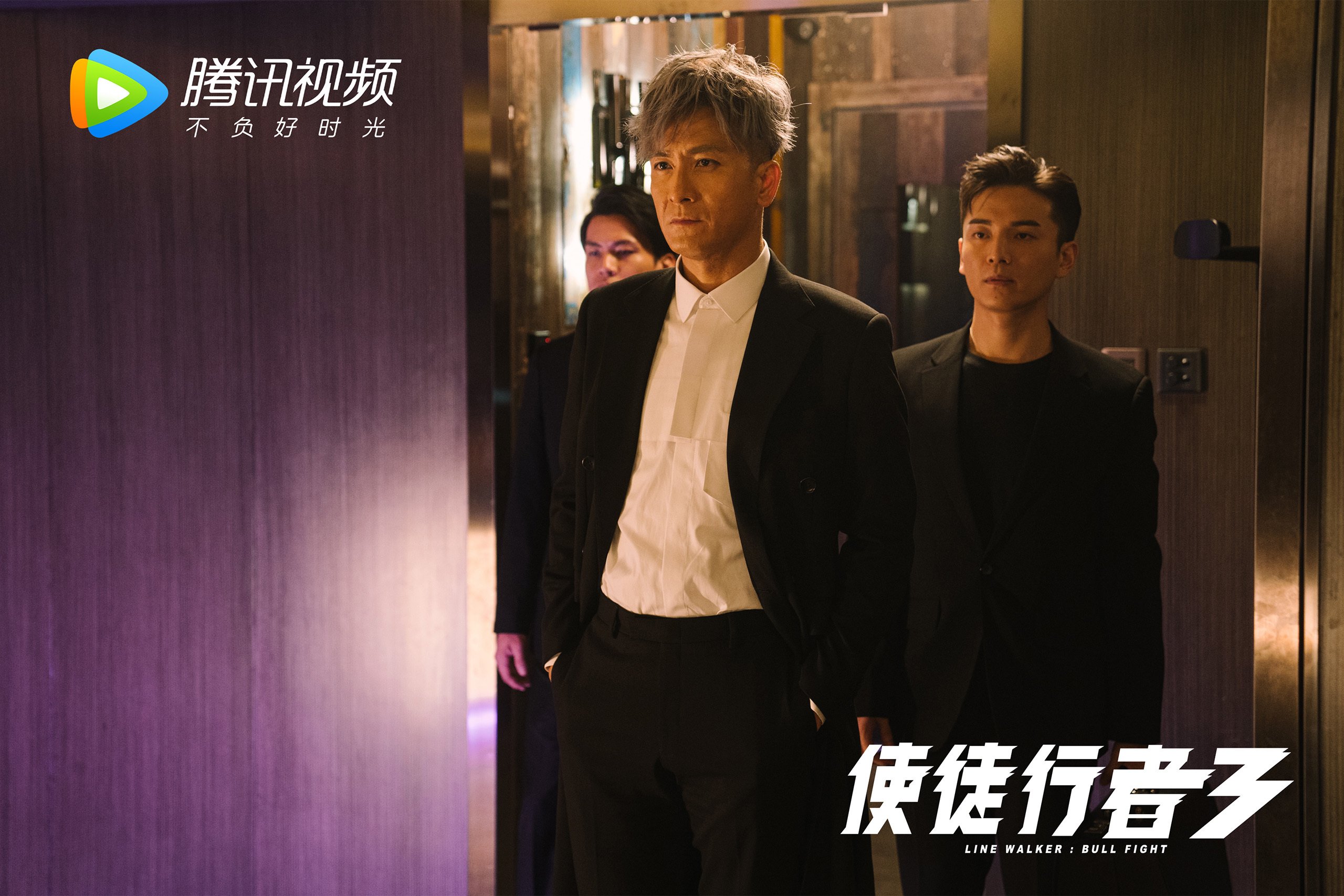 命运交织的夜晚，2026世界杯E组焦点战，阿根廷险胜瑞士，莱万多夫斯基主宰赛场，替补奇兵改写剧本