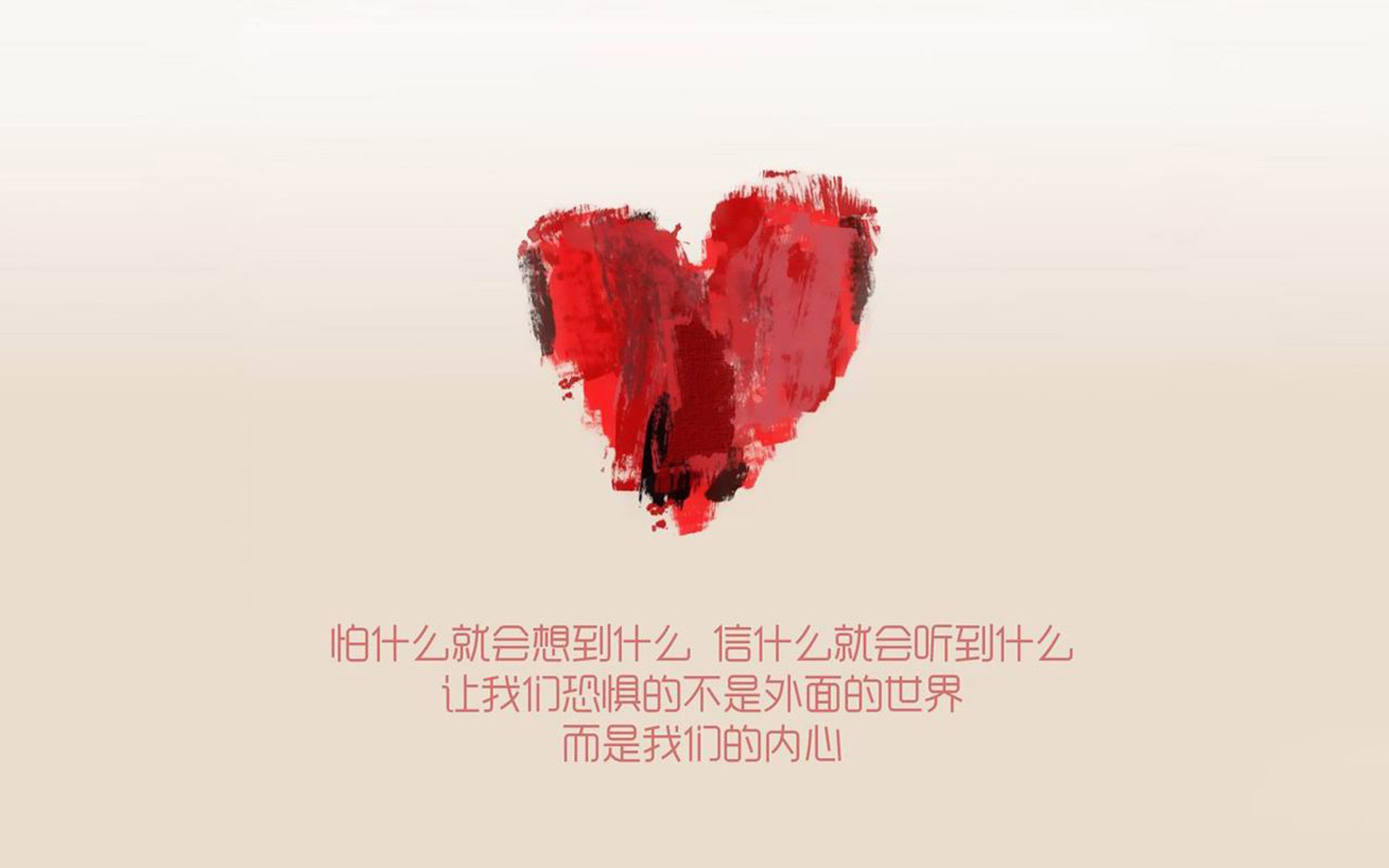 孤星闪耀的黄昏，三笘薰与保加利亚的2026世界杯童话之夜