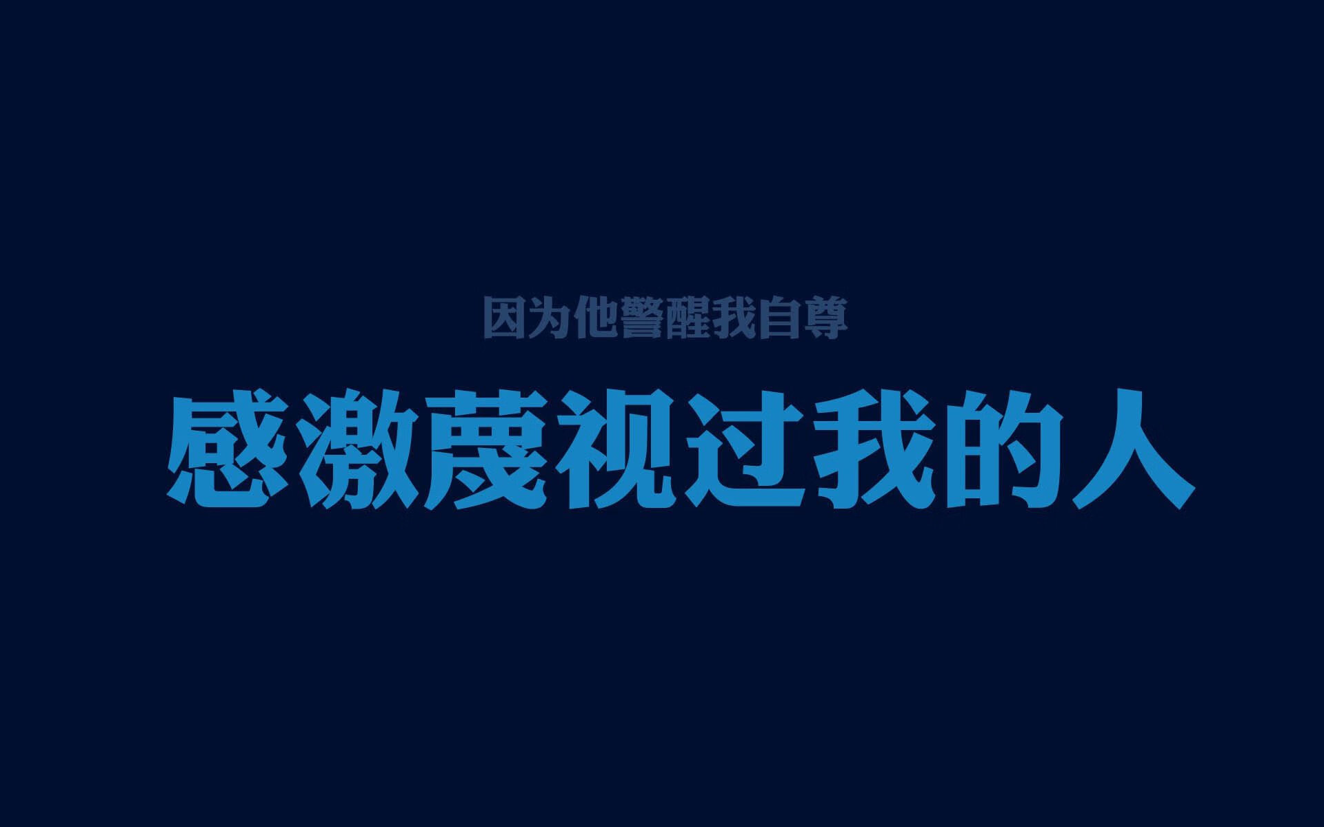 扩展(关键词融合与创意发散)