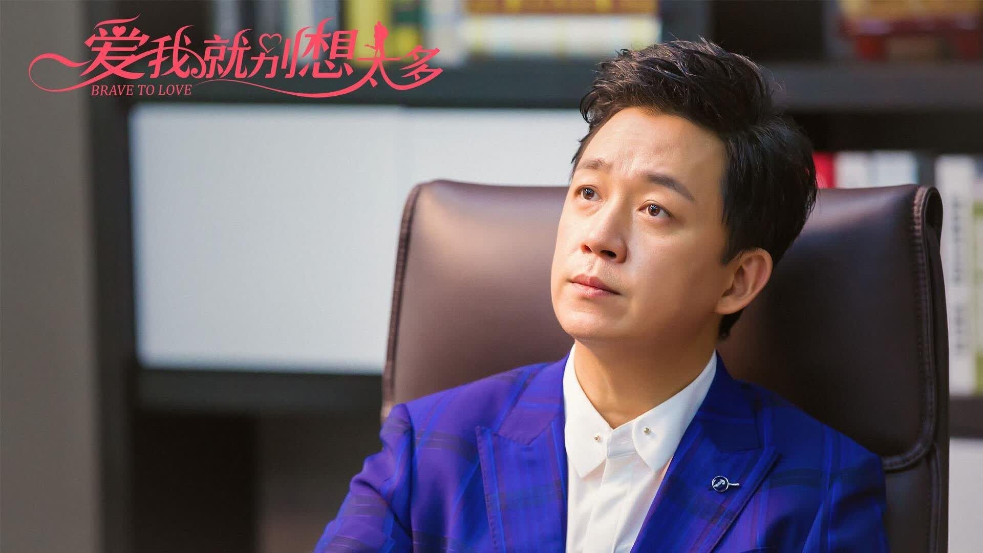 当枫叶之国遇上南亚雄狮,久保建英导演世界杯争冠战的唯一剧本