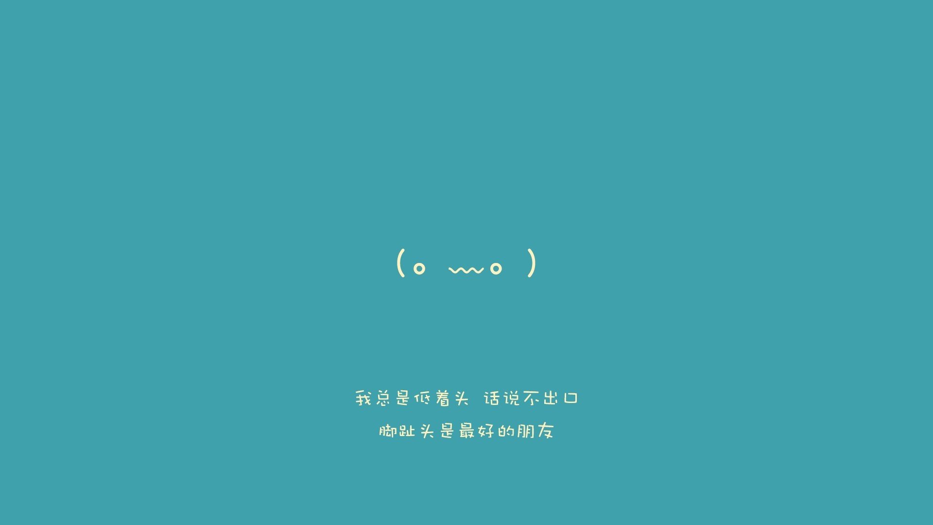 (候选)