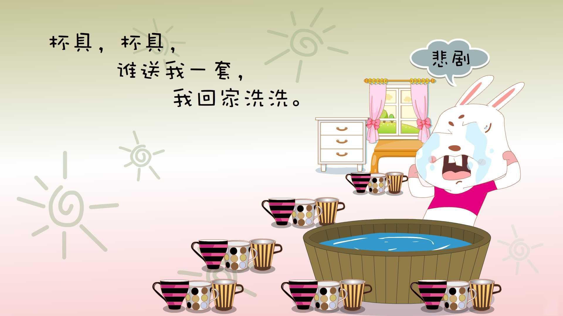 扩展与定稿