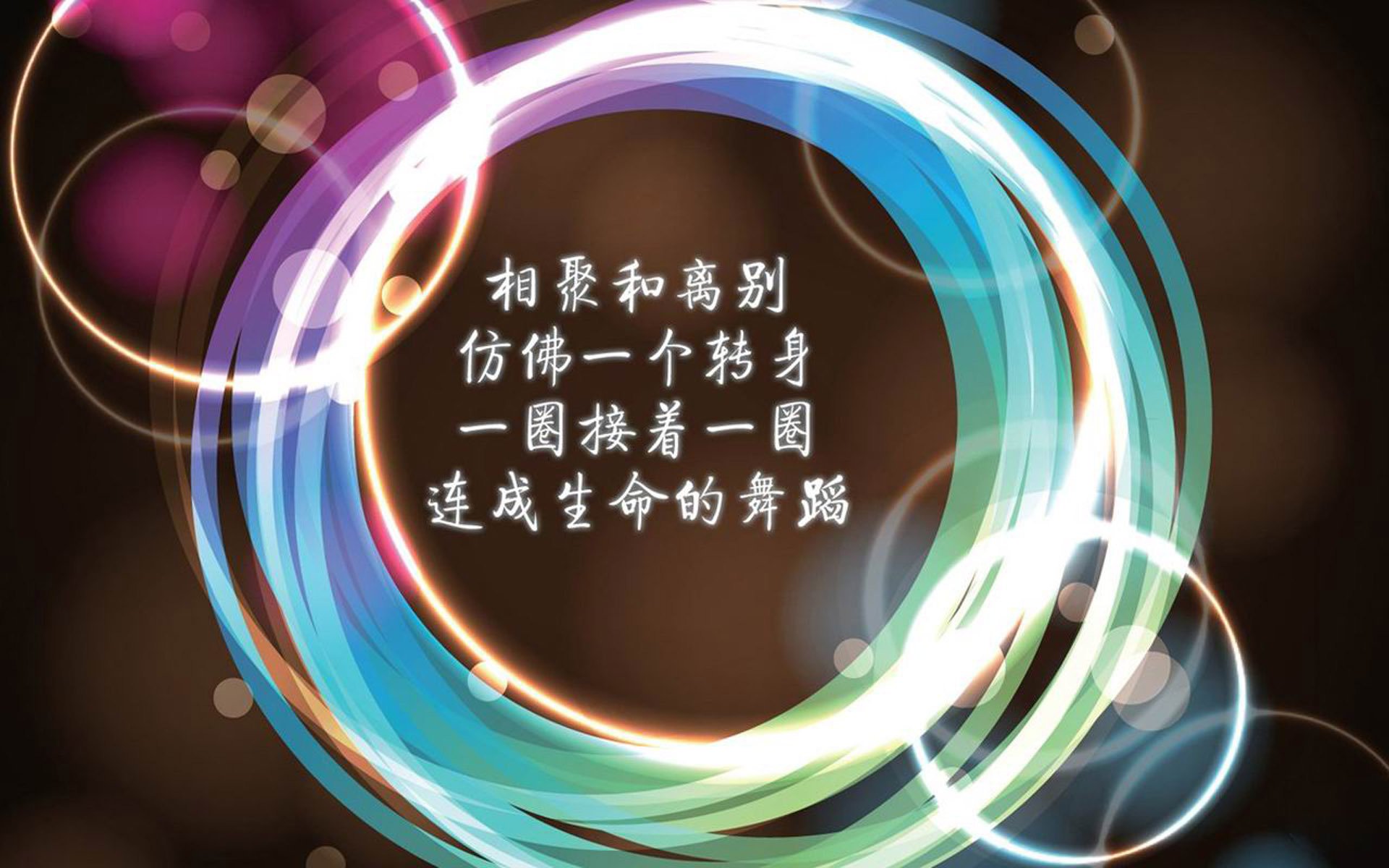 宿命的第九十分钟,2026世界杯F组,当卢卡库的脊梁撑起葡萄牙的帐篷