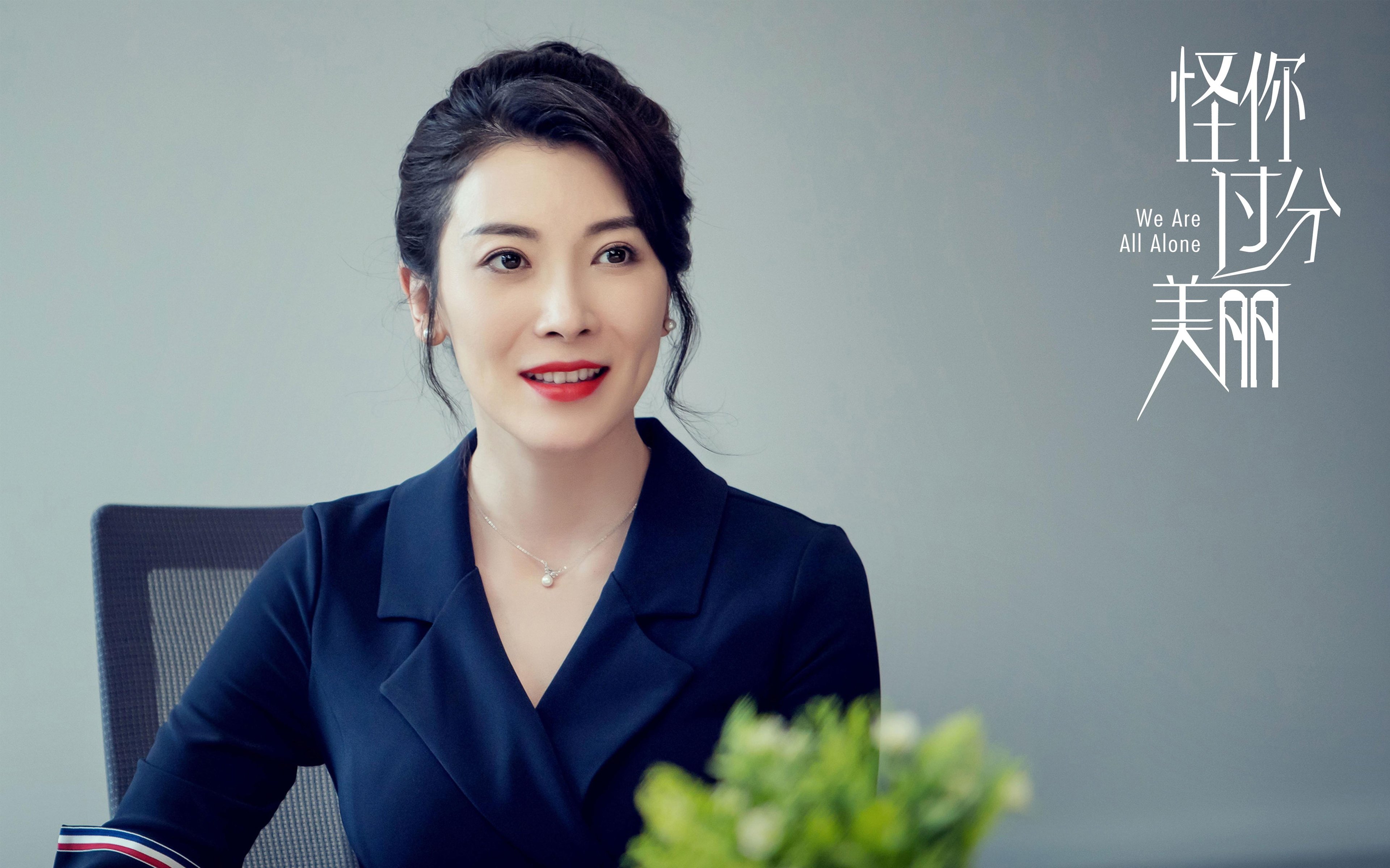 桑巴风暴席卷北美,2026世界杯E组关键战,巴西攻守转换如行云流水,吉鲁率队完胜加拿大