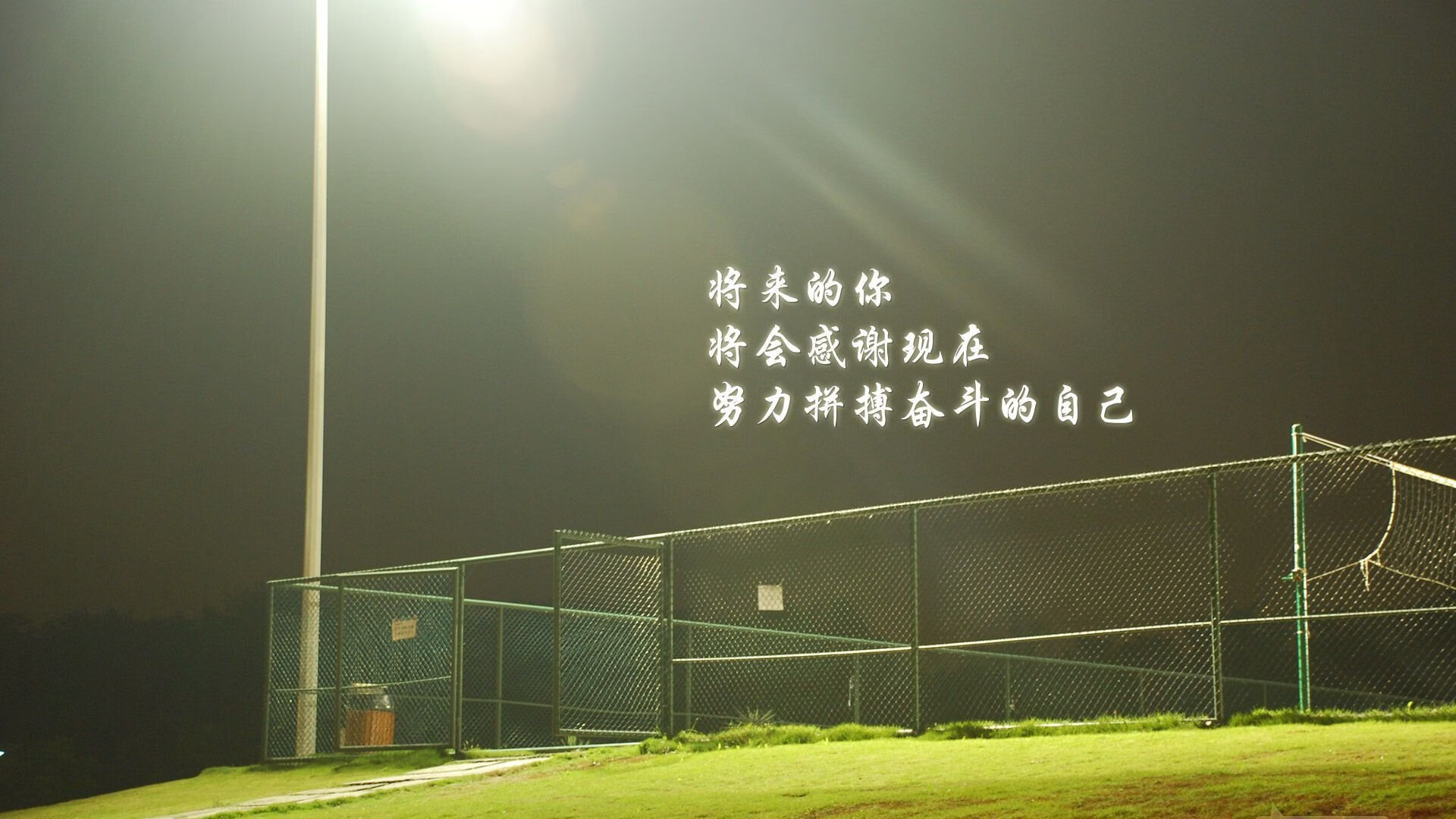 绿茵帝国的黄昏,当乌拉圭的铁蹄踏碎桑巴荣光