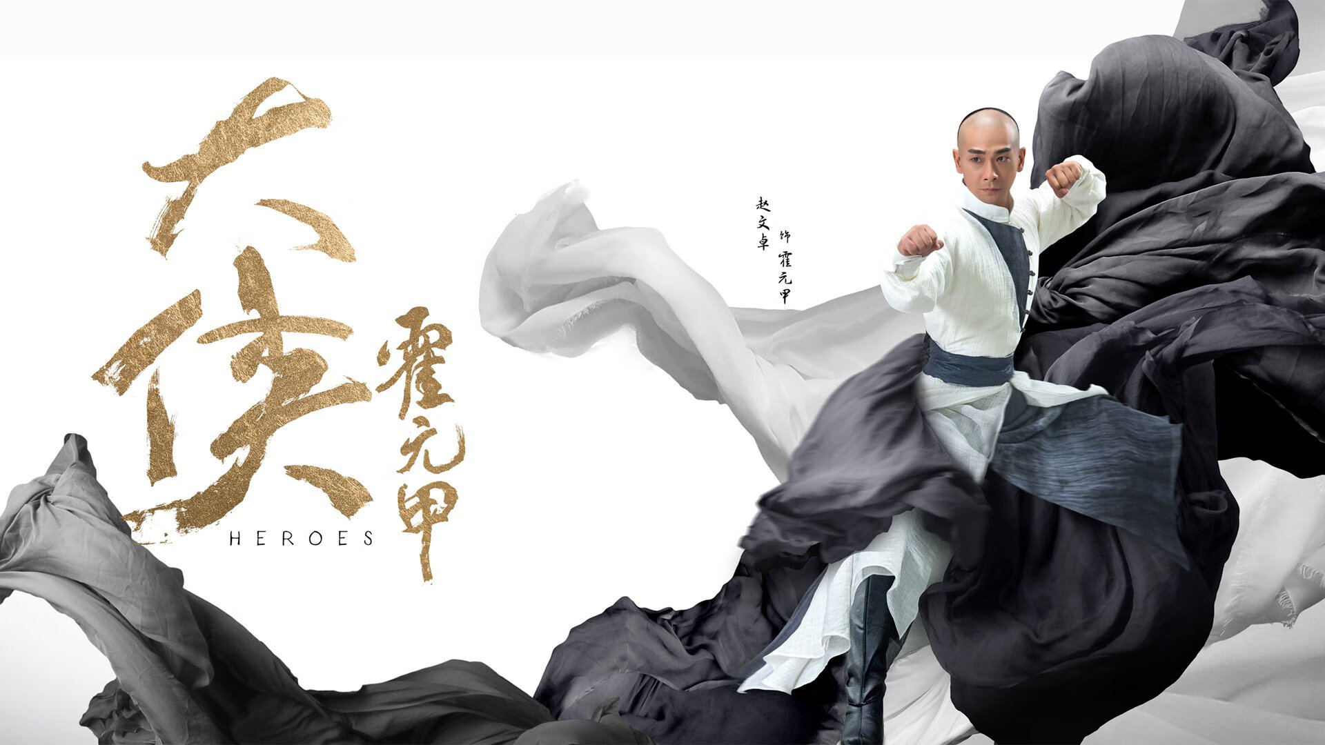 北极光与美索不达米亚,2026,当梅西让足球的唯一性在沙漠盛开