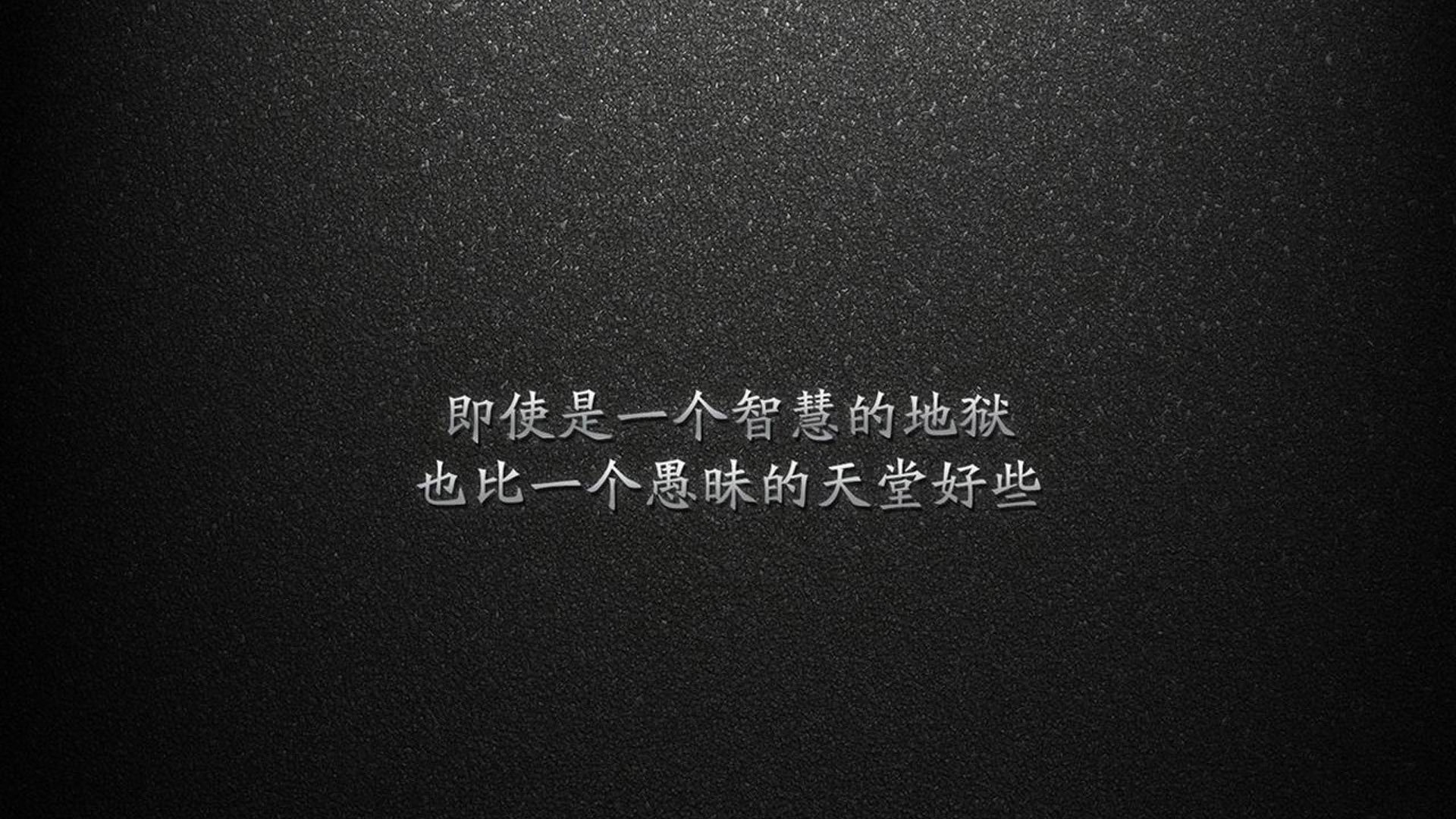 蓝衣折戟美索不达米亚,2026世界杯D组防守反击教科书,伊拉克血洗意大利
