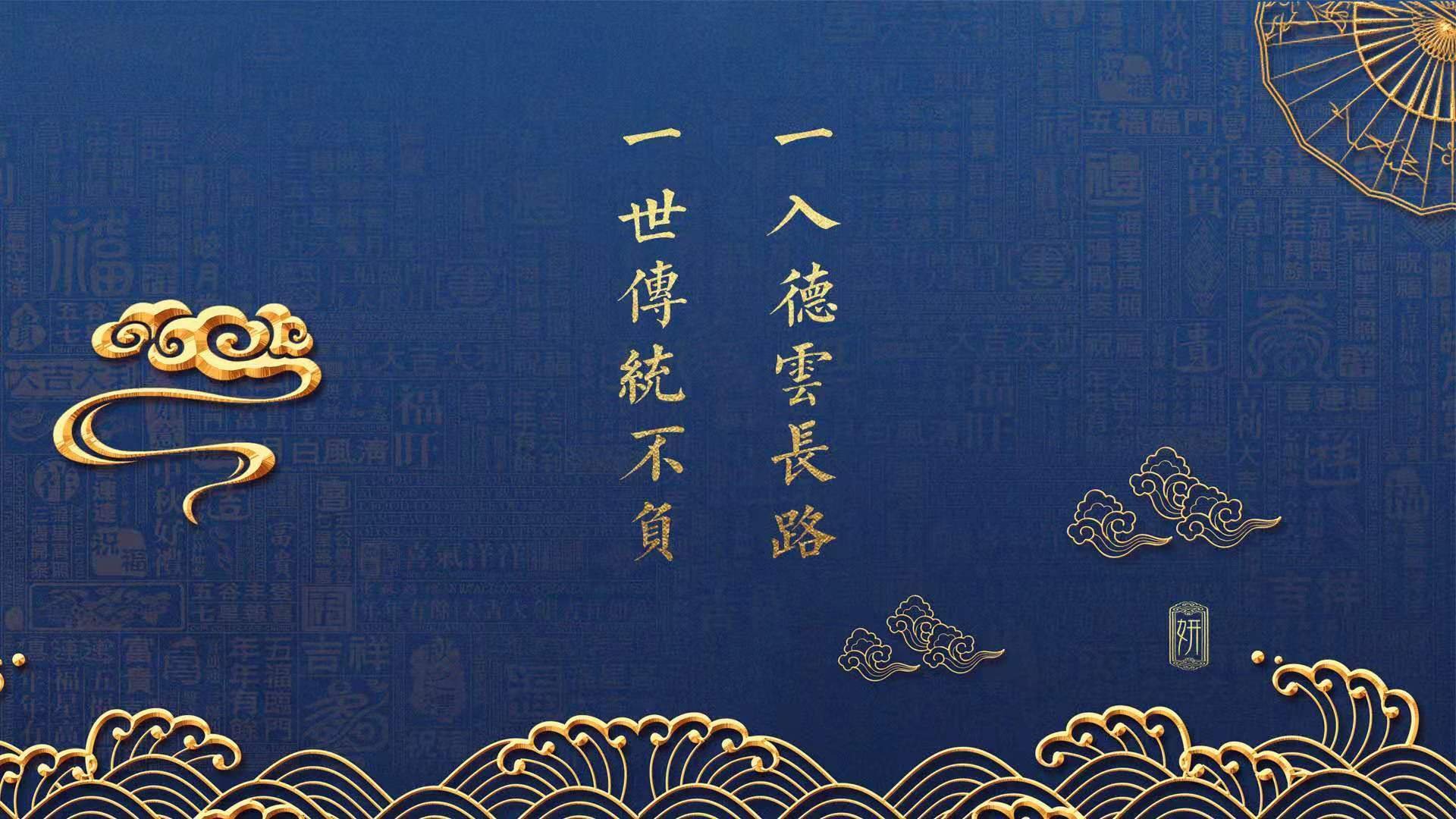蓝白风暴席卷基多,2026世界杯E组,乌拉圭的复仇与卢卡库的独舞