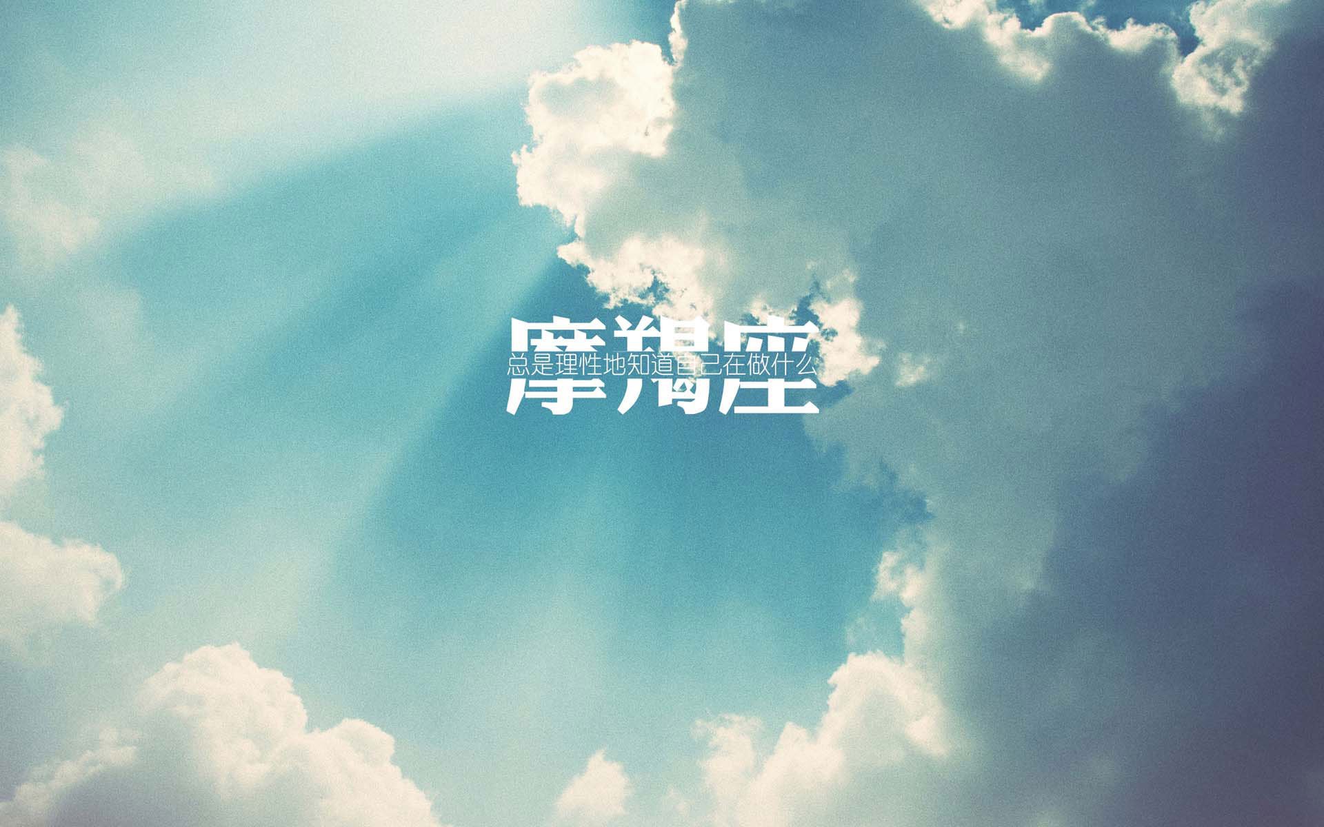 节奏之王,布罗佐维奇如何用一场掌控战,为挪威敲开2026世界杯D组晋级之门