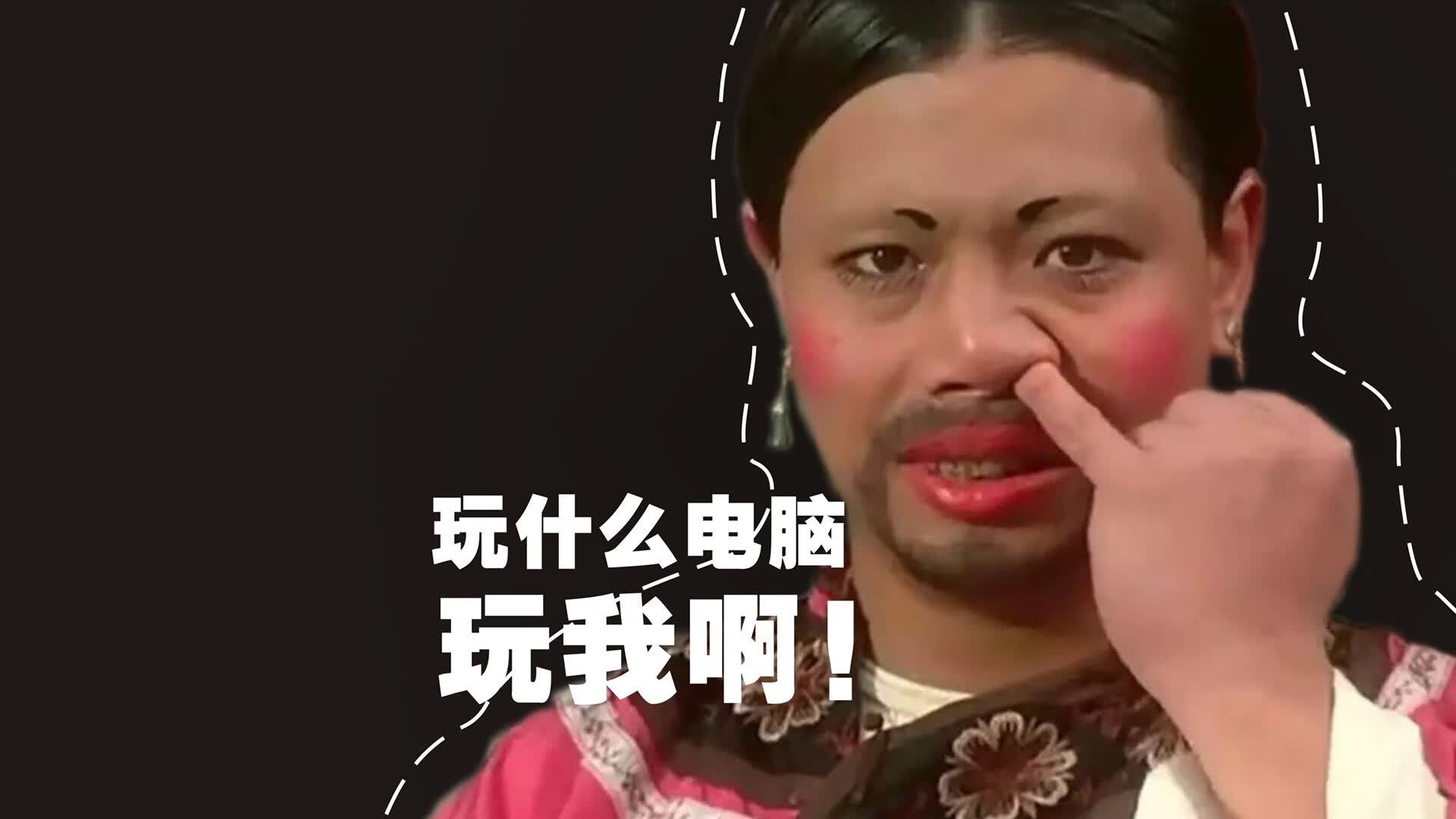 沙漠中的蓝色狂想，2026世界杯B组，泰国完胜伊朗，久保建英用一场亚洲风暴宣告新王降临